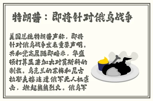 新婚少妇玉蚌翻进翻出